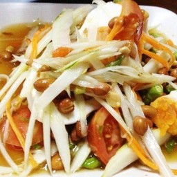 ตำไทยไข่เค็ม