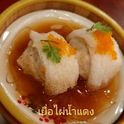 เยื่อไผ่น้ำแดง