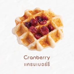 วาฟเฟิล หน้าแครนเบอร์รี่