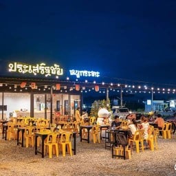 สถานีหมูกระทะ จันทบุรี สาขาจันทบุรี
