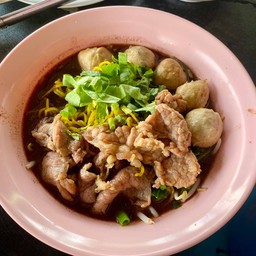 ก๋วยเตี๋ยวนายเก้า(กาฬสินธุ์)