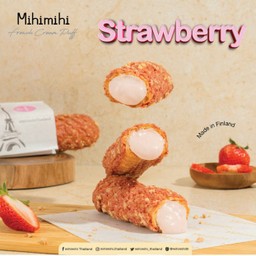 สตอเบอรี่