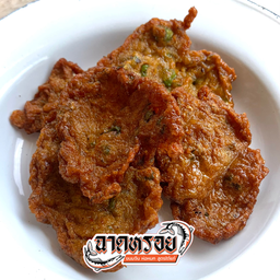 ทอดมันใต้