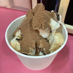 เกิดมาโรยรา