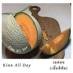 เมล่อน เนื้อสีส้ม พันธุ์ญี่ปุ่น