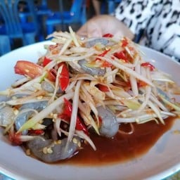 ส้มตำกะเพรานายใหญ่(ย้ายไปปากทางซอยเจริญ)