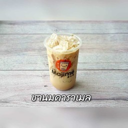 ชานมคาราเมล