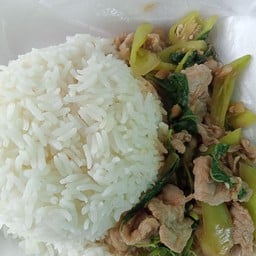 เมนูข้าวผัดพริกหยวก