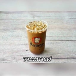 ชานมกาแฟ