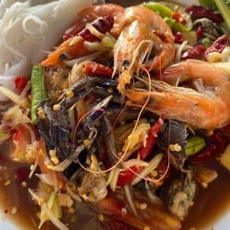 กัลยาพาแซ่บ