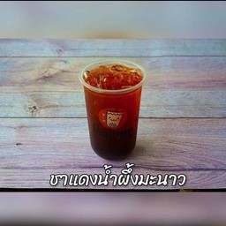 ชาน้ำผึ้งมะนาว
