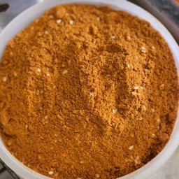 พริกหมาล่า เพิ่ม 5 กรัม