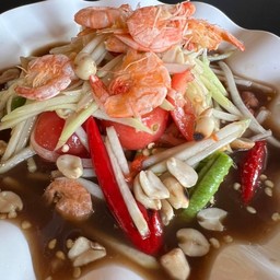 ตำโคราช