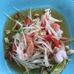 ตำกุ้งปลาหมึก