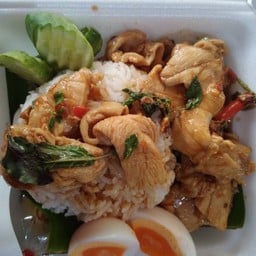 Chicken And Basil Rice