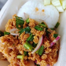 ข้าวยำไก่แซ่บ