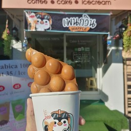 วาฟเฟิล ฮ่องกง วานิลลา