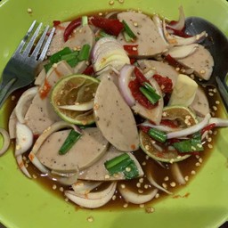 ยำหมูยอปลาร้า