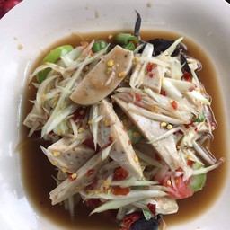 ตำหมูยอ