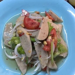 ยำหมูยอ