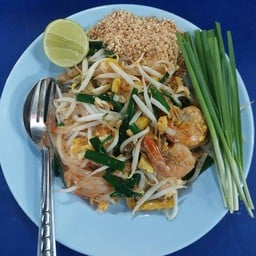 ผัดไทยกุ้งสดพิเศษ
