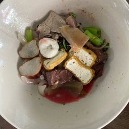 เย็นตาโฟแห้ง