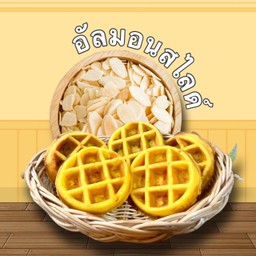 วาฟเฟิลมินิ--อัลมอนสไลด์