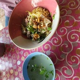 เจ๊แอ๋ว ก๋วยเตี๋ยวหมูโบราณ สปจ.