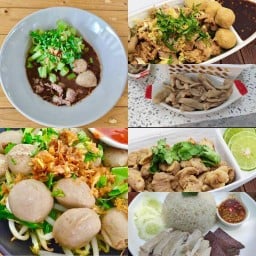 ก๋วยเตี๋ยวเรือนรกแตก  อุบลราชธานี