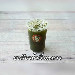 ชาเขียวน้ำผึ้งมะนาว