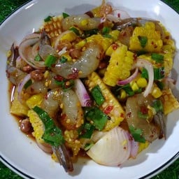 อยากโดนยำ ตำแซ่บ