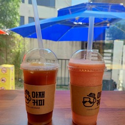 Aze Coffee