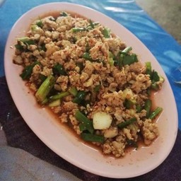 ลาบหมู