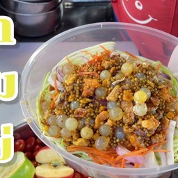 ยำ2ไข่  ไข่แมงดา ไข่แดง