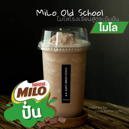 Milo Old School ไมโลปั่น