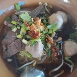 ต.เตี๋ยว ตุ๋น by หล้าส้ากุ้ง