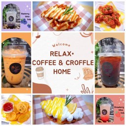 Relax•Coffee & Croffle Home