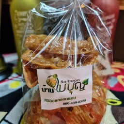 ครองแครงกรอบ