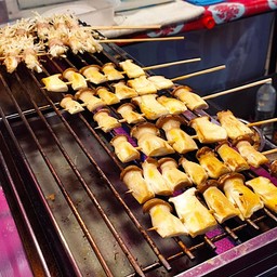 ออรินจิ ขาวอวบ