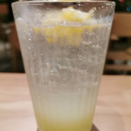 ICE YUZU SODA
