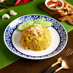 ข้าวผัดสับปะรดภูเก็ต