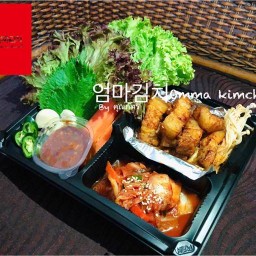 อาหารเกาหลี ออมม่ากิมจิ Ommakimchi 엄마김지
