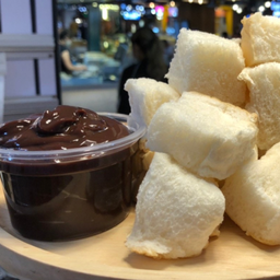 ขนมปังนึ่ง ช็อคโกแลต