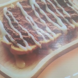 ปังปิ้งลาวา