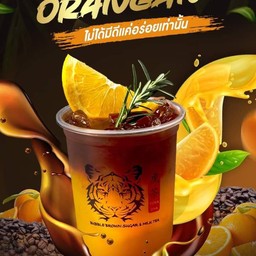 Orangano กาแฟน้ำส้ม