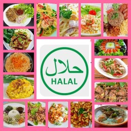 ลัยลาฮาล้าล