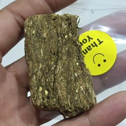 ถุงล่ะ