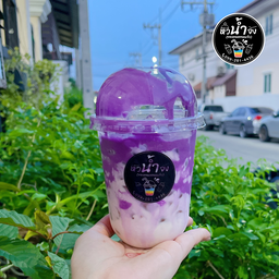 นมเหนียว เผือกหอม