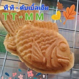 TT - MM ทีที-ดับเบิ้ลเอ็ม