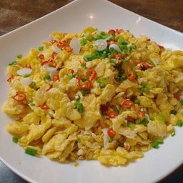 ข้าวไข่คั่วพริกเกลือ